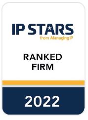 Abcor ranking IP STARS