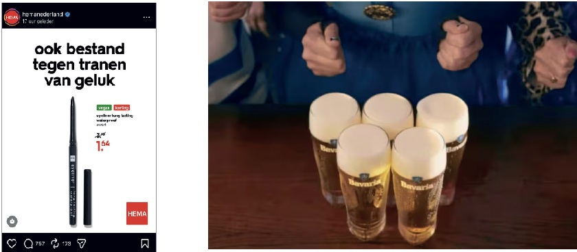 Ambush Hema bavaria winterspelen