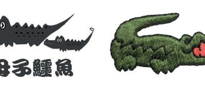 Lacoste beschermt zijn krokodillenlogo